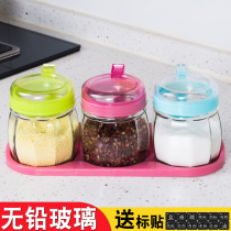 Seasoning box Kitchen supplies Glass seasoning bottle Household seasoning storage box Seasoning salt jar combination set