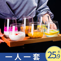 Glass Cup household ins Wind transparent drinking cup tea cup simple fresh Mori series colorful cup set