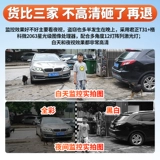 Камера видеонаблюдения на солнечной энергии, радио-няня, беспроводной мобильный телефон для домашнего использования, 4G