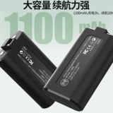 Хорошая ценность оригинал, подходящая для Microsoft Xbox Renge Battery Series2022xssxsxones/x Зарядка