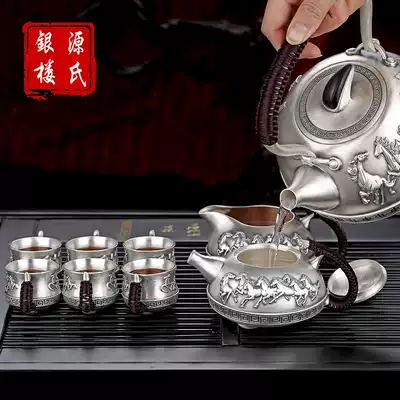 Horse to success silver tea set pure handmade silver pot foot silver bubble teapot kung fu sterling silver gongdo Cup home