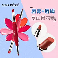 Cắn môi không dễ làm nhòe đường kẻ môi bút môi Son môi retro bút kẻ lười không thấm nước không đánh dấu son môi trang điểm mượt - Bút chì môi / môi lót son bút chì mamonde màu 20