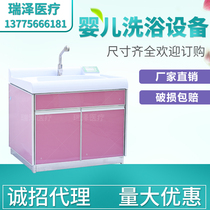 Baby Swimming Pool Bath Equipment High Molecular Swimming Pool Children Baby Bath Center Baby Baptism Pool