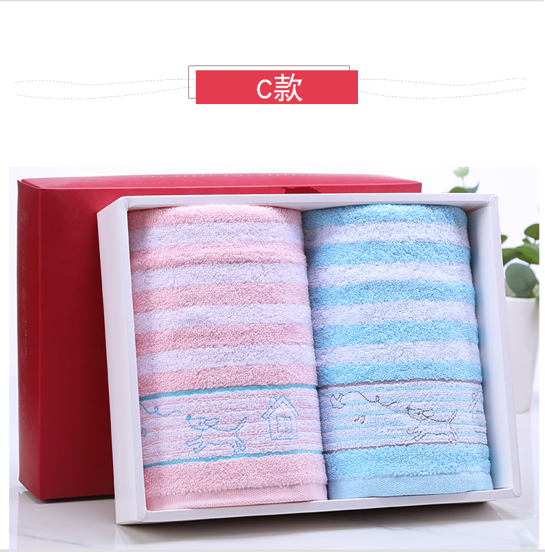 Vàng món quà số bông khăn đặt ra mềm mại, thấm khăn 2 cài đặt LOGO hai cuộc họp thường niên khăn món quà tùy chỉnh - Khăn tắm / áo choàng tắm khăn tắm 70x140cm