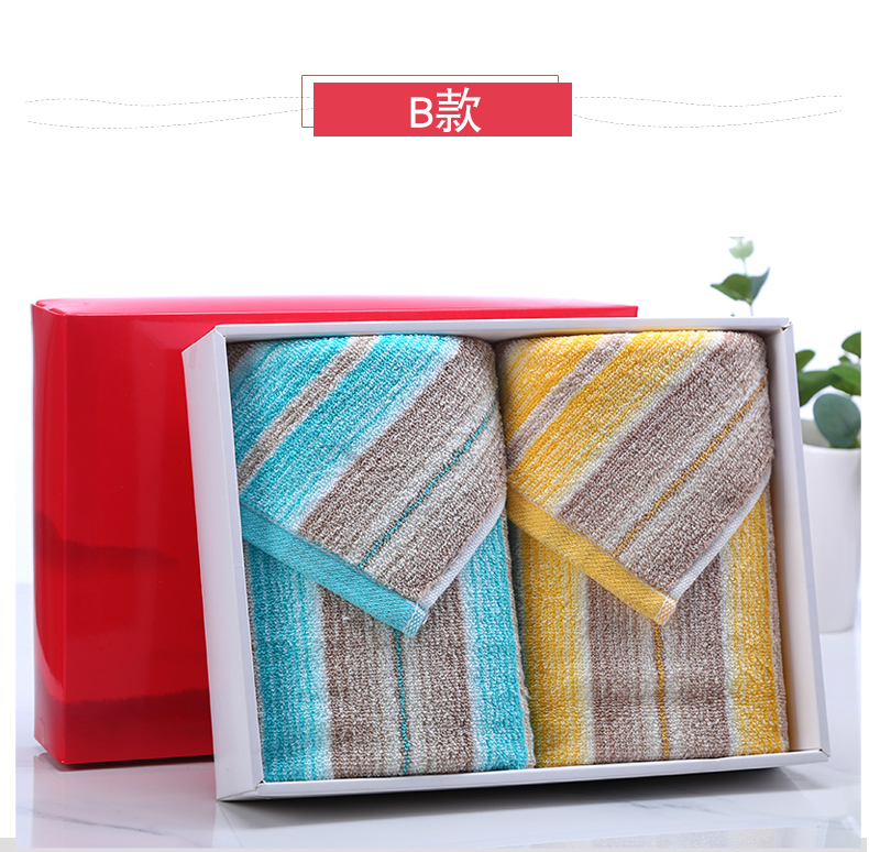 Vàng món quà số bông khăn đặt ra mềm mại, thấm khăn 2 cài đặt LOGO hai cuộc họp thường niên khăn món quà tùy chỉnh - Khăn tắm / áo choàng tắm khăn tắm 70x140cm
