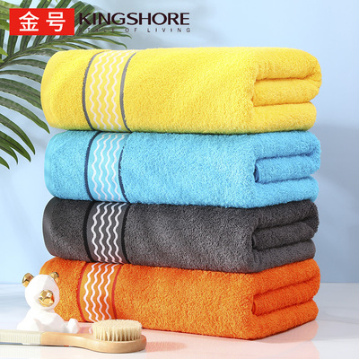 金号浴巾纯棉 成人柔软加大加厚吸水柔软男女加厚全棉裹身大浴巾