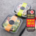 hộp cơm hâm nóng bằng điện Giấy quản gia takeaway hộp ăn trưa nhựa trái cây dùng một lần đóng gói hộp đen vuông thức ăn nhanh hộp ăn trưa hộp cơm trưa - Hộp cơm điện sưởi ấm hộp cơm cắm điện ariranglife Hộp cơm điện sưởi ấm