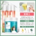 Match Wall Cream Wall Repair Artifact White Hộ gia đình Sửa chữa Sửa chữa Sơn LaPer Paste Powder Water Moisture Anti-Moisture 