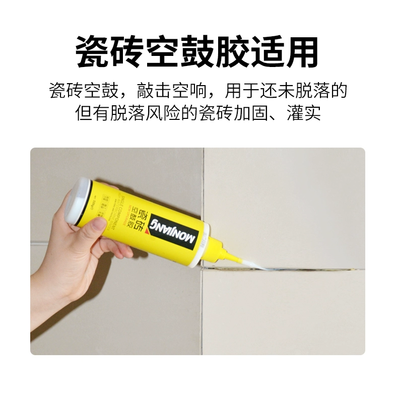 Gạch keo dính mạnh mẽ tường gạch lát sàn không khí trống sửa chữa phun đặc biệt keo dán pine đại lý sửa chữa