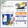 Match Wall Cream Wall Repair Artifact White Hộ gia đình Sửa chữa Sửa chữa Sơn LaPer Paste Powder Water Moisture Anti-Moisture