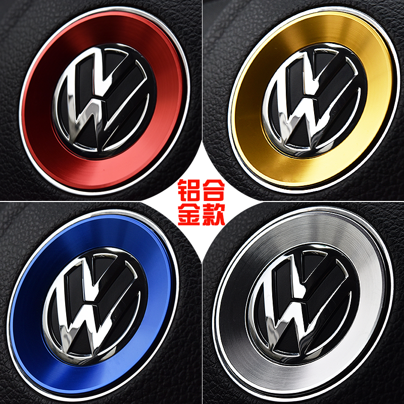Suitable for FOSS new Santana Jetta Polo Langyi Speed Teng Passat steering Wheel bright ring modification sequins