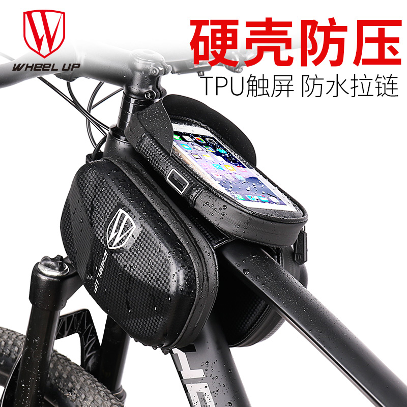 WHEELUP bicycle bag Front beam bag Mountain bike bag upper tube bag front bag saddle bag EVA riding equipment