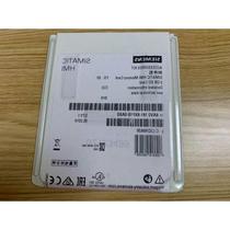 Bargaining touch screen memory card 6AV2 1QUE81-8XP0 touch 0-0A0 original 2G card 6A2V1X81