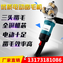 Electric wool chisel Hand-held pneumatic wool chisel Concrete wool chisel Pavement deck facade wool chisel