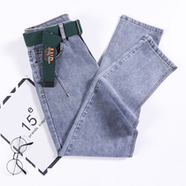 Stretch Harlan jeans womens straight loose 2021 New High waist Korean version thin legs thick dad pants tide