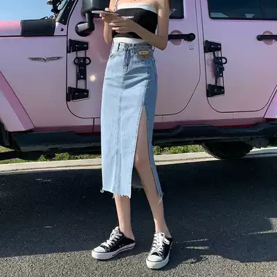 Large size high waist side split denim skirt female summer fat sister loose and thin a-line medium and long version of fried street skirt