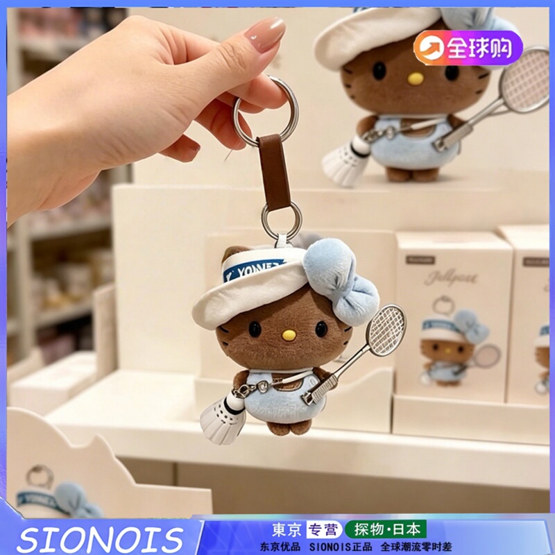 Japanese Sionois Badminton Kitty Pendant Black Leather Cat Doll Backpack Decoration Keychain Gift for Girls Japanese Sionois Badminton Kitty Pendant Black Leather Cat Doll Backpack Decoration Keychain Gift for Girls