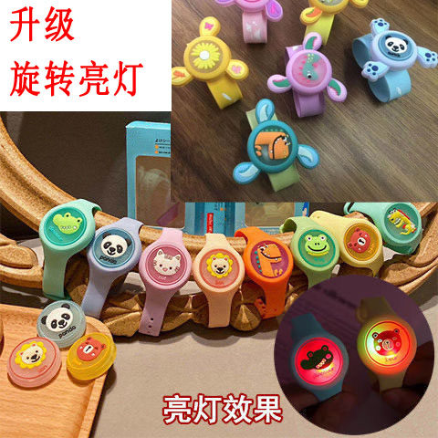 Shake Sound Cartoon Children Shine Mosquito Repellent Hand Ring Flash Watches Mosquito Repellent Plant Essential Oils Mosquito Repellent for male and female students