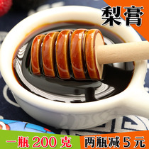 Yantai Laiyang Pear Cream self-brewed Cili Pear cream 200g