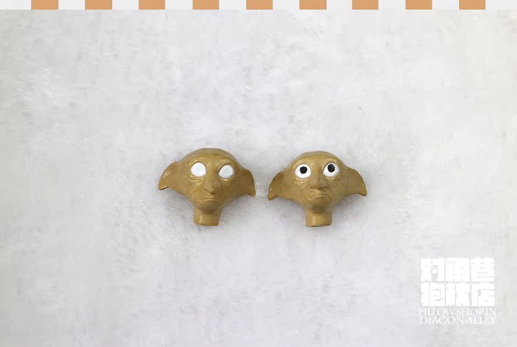 Figurine manga Harry Potter - Ref 2699715 Image 8