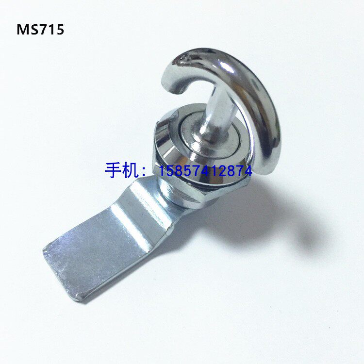Case cabinet lock mechanical lock MS715 electric cabinet transfer tongue lock network cabinet door lock distribution box fireproof cabinet door lock 