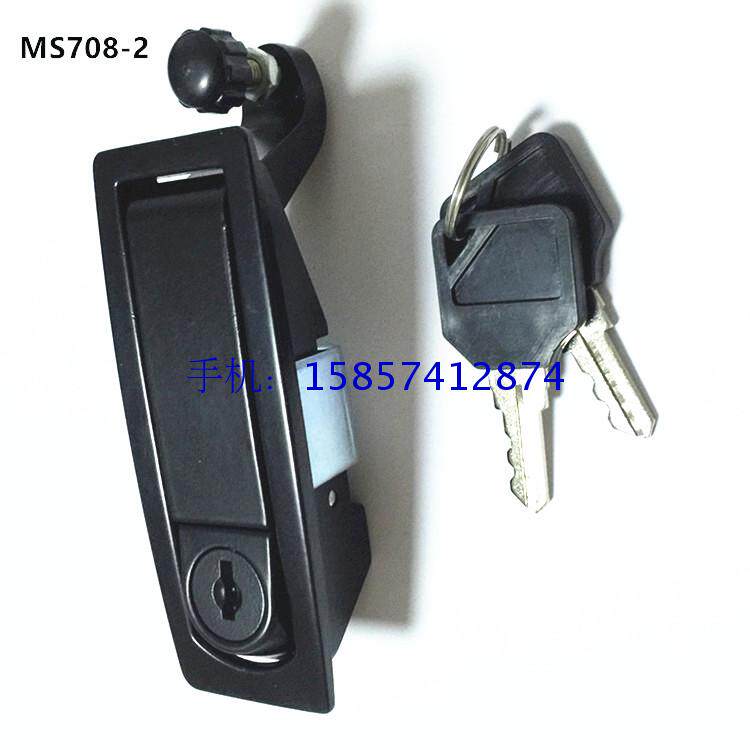 MS708 - 2 - Electric cabinet door lock air compressor flat lock cabinet chassis cabinet industry cabinet lock cleaning equipment lock