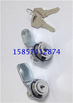 Supply MS802-1 electric cabinet door lock telecommunication box zinc alloy turn tongue lock network cabinet cylindrical lock distribution box door lock