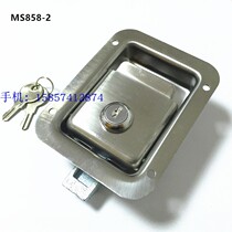 Stainless steel panel lock MS858-2 Sanitation vehicle cleaning vehicle sprinkler door lock RV van toolbox lock