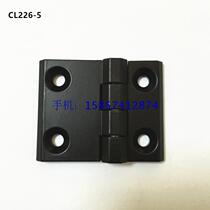 Supply CL226-5 electric cabinet door hinge 50X63X6 industrial cabinet hinge chassis cabinet hinge CL233-2-2