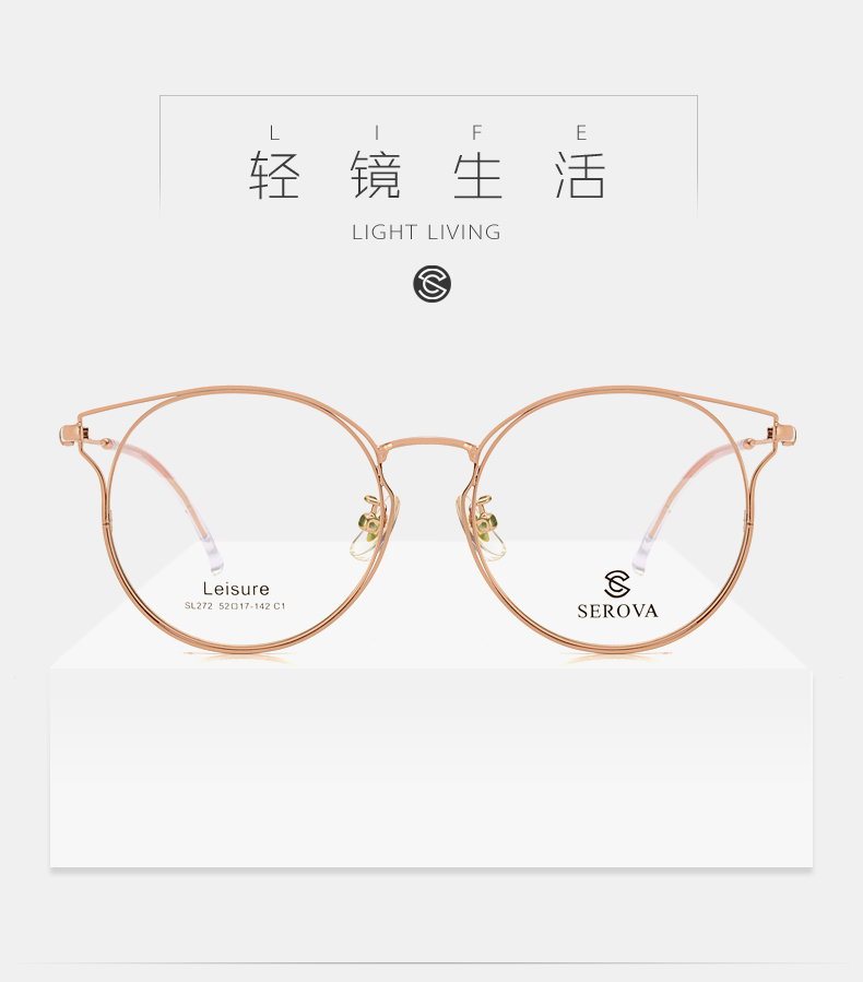 Montures de lunettes en Alliage de nickel - Ref 3140090 Image 6