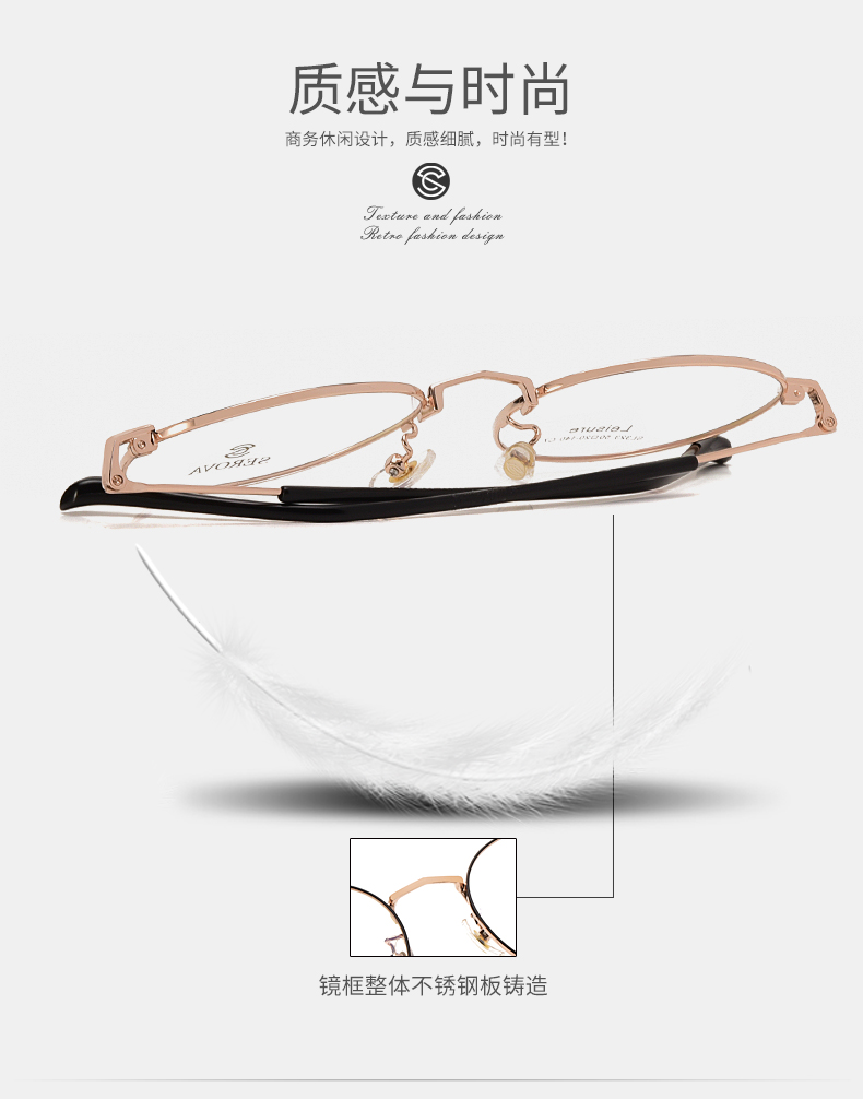 Montures de lunettes en Alliage de nickel - Ref 3140836 Image 8