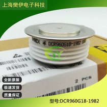 British Danix DYNEX DCR960G18--1982 thick 26mm diameter 52mm thyristor spot