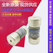 FD27GB66V100T FD27GB66V50T FR27UQ69V80T Roland Ferraz fuse spot