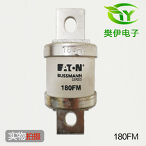 Basman BUSSMANN fuse 180FM 200FM 250FM 280FM 315FM 350FM spot