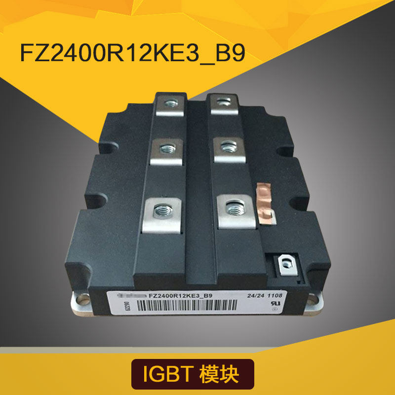 German IGBT Power Supply Power Module FZ2400R12KE3-B9 New Original Loaded Spot Supply