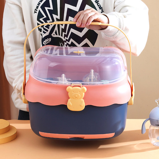 锐博婴儿收纳箱便携式大号宝宝餐具储存盒奶瓶沥水带盖防尘晾干架