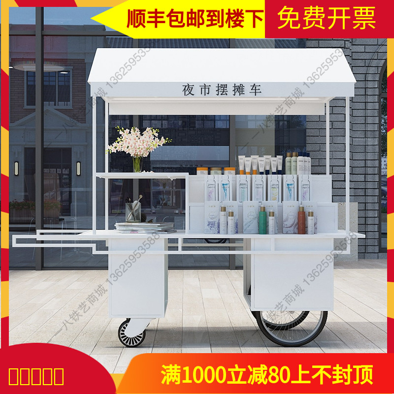 European-style creative wrought iron mobile vending truck stall car float floor push shelf stall promotion car display promotion table
