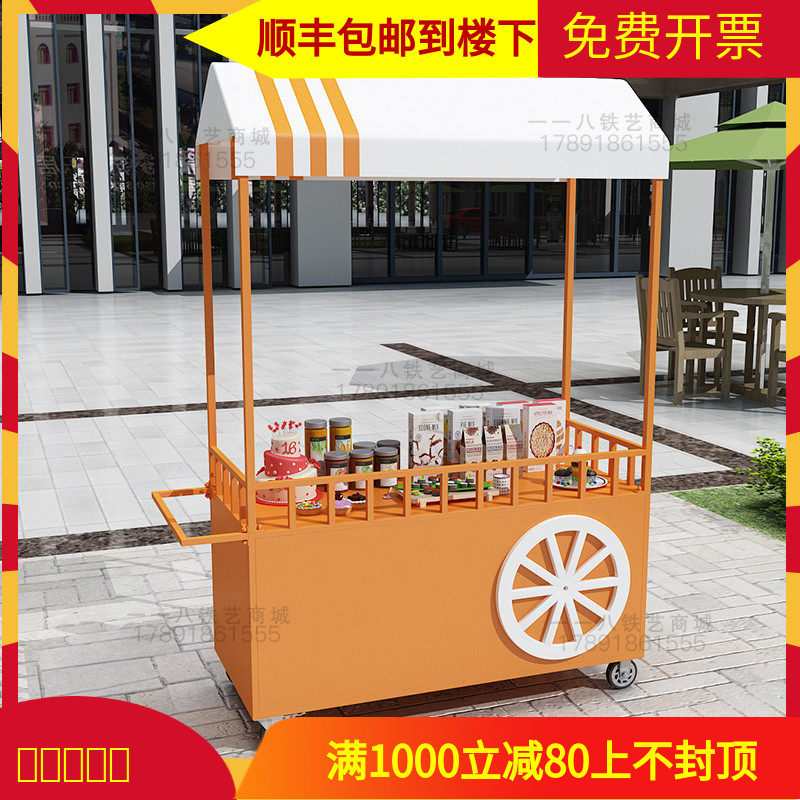 European-style mobile wrought iron float shopping mall florist wedding outdoor floral ornament wrought iron flower rack stall car