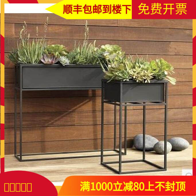 Outdoor Iron Art Flower Beds Flower Holder Flower Racks Flower Racks Floral Green Planting Gardening Flower Boxes Flower Groove Fields Garden Cultivation