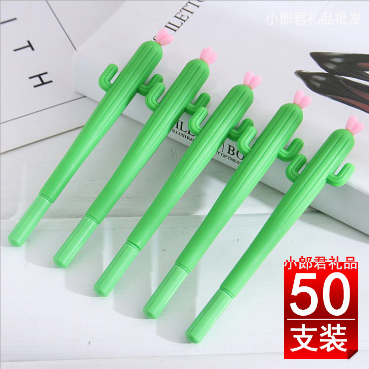 RMBone STUDENT PRACTICAL STATIONERY SMALL GIFT KINDERGARTEN CREATIVE STUDY PRIZE GRADUATION REWARD ACTIVE GIFT