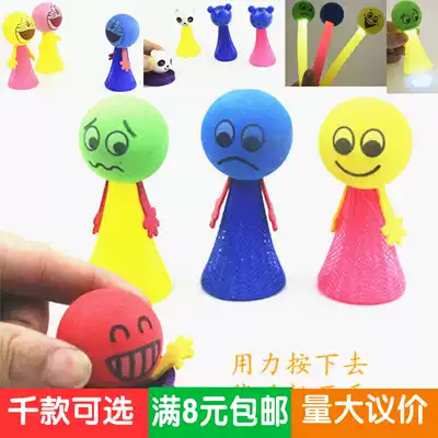 Children's holiday gift bouncing elf expression doll toy whole person Funny Creative birthday gift