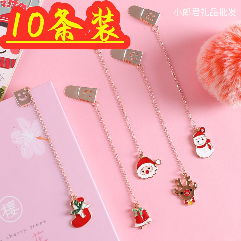 10 Christmas metal bookmarks students creative and practical exquisite small gifts batch holiday activities to send gifts to send prizes