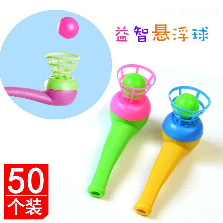 Wechat business push sweep code sweep street powder suction creative kindergarten creative small gift magic pipe toy children's gift