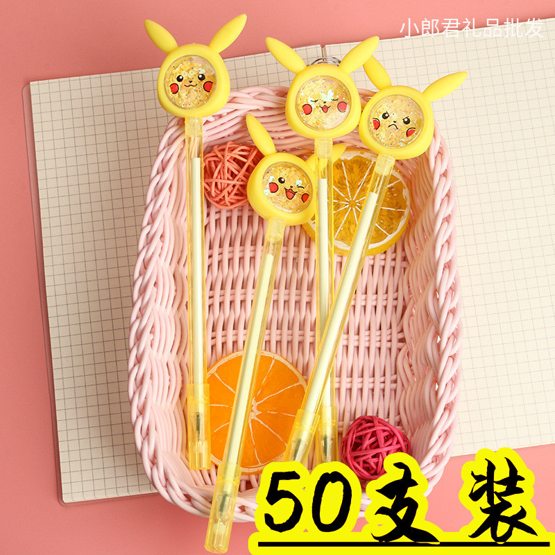 Primary and middle school students RMBone small gifts Creative Learning Classroom Small gift students Reward Prizes Practical pushback