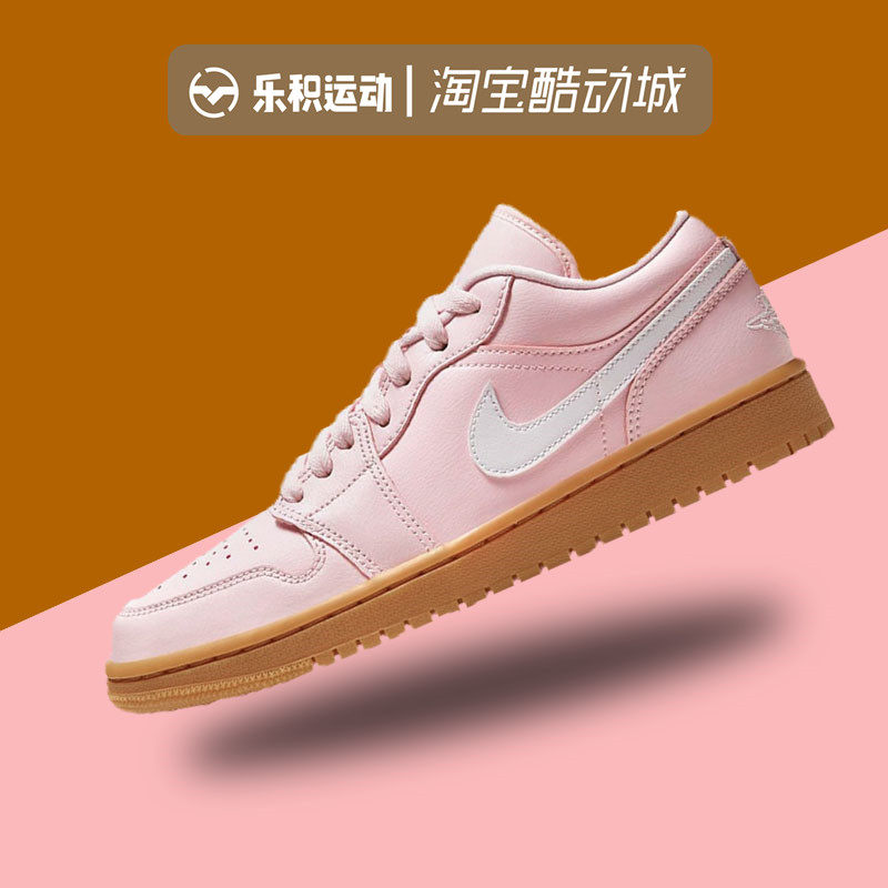 Leaccumulate Sport Air Jordan 1 AJ1 Low Cherry Blossom Pink Lady LOW HELP SLIDE BOARD SHOES DC0774-601