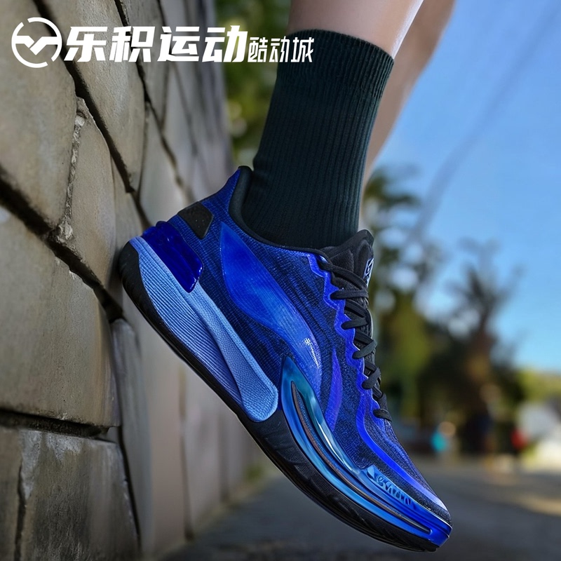 Leji Sports Lining Li-Ning Gamma Carbon Integrated Blue Tears Low-Top Practical Basketball Shoes Abav035-5