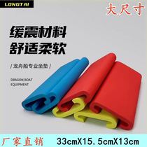 Dragon Boat Cushion Dragon Boat Festival Athletes Training Competition EVA Special Anti-slip Cushion Dragon Boat Pad Dragon Boat Cushion