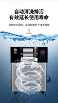 Deep 100 Ocean snowflake ice machine commercial tennis red Korean style cotton ice machine hot pot milk tea shop shaved ice sand milk ice