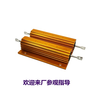 RX24 Aluminum Shell Resistor 100W470R500R560R680R800R820R1K1 2K1 5K Wirewound Resistor