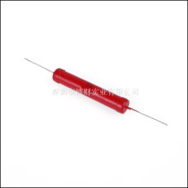 RJ8 high voltage resistance 5W20K non-sensitive high voltage resistance Dahongpao high voltage resistance glass glaze film Resistance